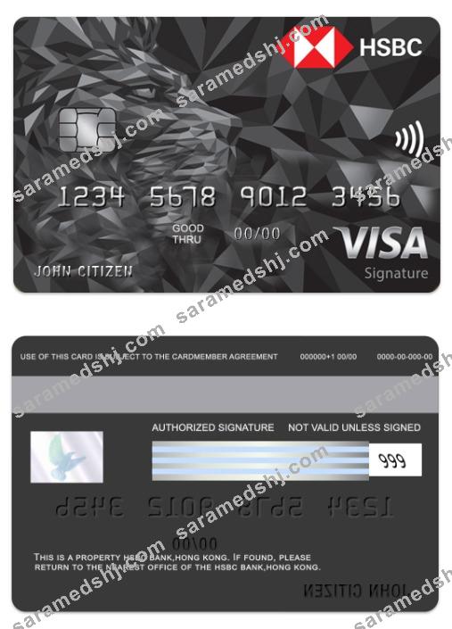 Hong Kong HSBC bank visa signature card